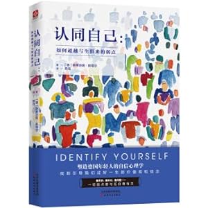 Immagine del venditore per Global travel patterns Shexian(Chinese Edition) venduto da liu xing