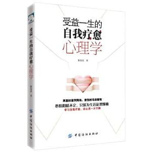 Immagine del venditore per Chocolate dessert made(Chinese Edition) venduto da liu xing