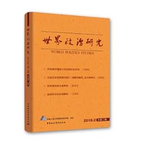 Immagine del venditore per Cancer Diet new knowledge(Chinese Edition) venduto da liu xing