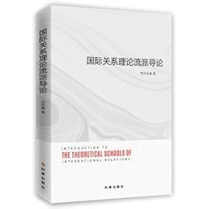 Imagen del vendedor de 2020 manual work efficiency(Chinese Edition) a la venta por liu xing