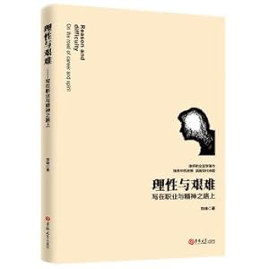 Seller image for Children counseling (the original book version 5)(Chinese Edition) for sale by liu xing