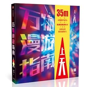 Seller image for Supreme People's Court trial supervision case analysis (second edition)(Chinese Edition) for sale by liu xing