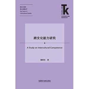 Bild des Verkufers fr Introduction to basic principles of Marxism instructional design and learning tutorials ideological and political theory teaching design model courses and study guide(Chinese Edition) zum Verkauf von liu xing