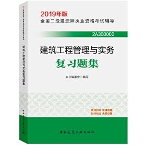 Seller image for Exploration and Practice Teacher Teaching excellence(Chinese Edition) for sale by liu xing