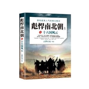 Immagine del venditore per Personal Finance (5th Edition)(Chinese Edition) venduto da liu xing
