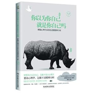 Immagine del venditore per Delicious and nutritious breakfast easy to get(Chinese Edition) venduto da liu xing