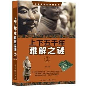 Imagen del vendedor de (2018 edition) People's Procuratorate. People's Republic of China Organic Law of the People's Republic of China Criminal Procedure Law(Chinese Edition) a la venta por liu xing