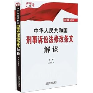 Immagine del venditore per Educational Psychology(Chinese Edition) venduto da liu xing