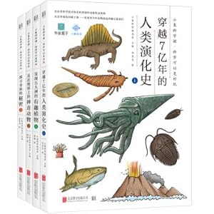 Immagine del venditore per Heart to heart a pro: Guangxi knowledge of national unity Reader (farmers version)(Chinese Edition) venduto da liu xing