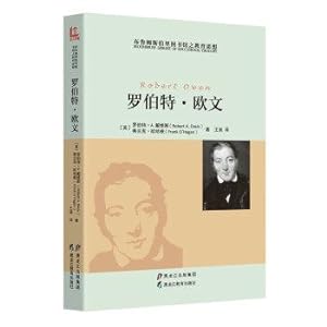Image du vendeur pour Attorney guide research: 2019 Annual Meeting of the album procuratorial theory study(Chinese Edition) mis en vente par liu xing
