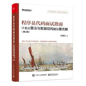 Image du vendeur pour Hangzhou revitalize the practice of rural culture: the culture hall examples of innovation in rural areas(Chinese Edition) mis en vente par liu xing