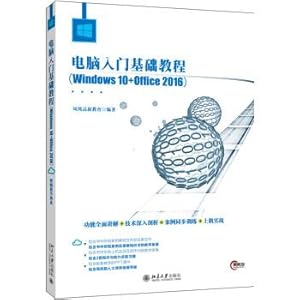 Imagen del vendedor de Along the way Overview of country: Kuwait(Chinese Edition) a la venta por liu xing