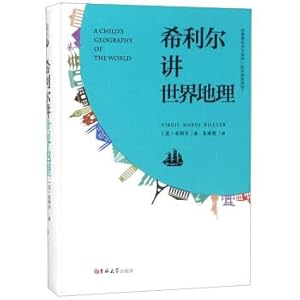 Immagine del venditore per 2019 Chinese anti-counterfeiting infringement annual report(Chinese Edition) venduto da liu xing