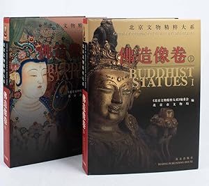 Gems of Beijing Cultural Relics Series. Buddhist Statues.         .     . [Beijing wen wu jing cu...