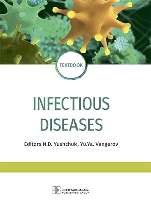 Infectious Diseases: Textbook
