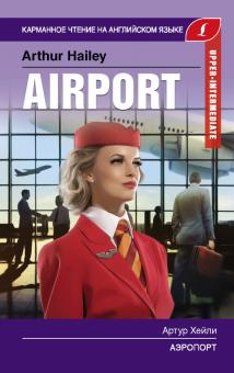 AIRPORT. Upper-Intermediate. Book in English