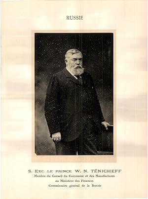 Eugène Pirou, France, Paris, Exposition Universelle de 1900