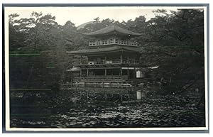 Japan, Kyoto (   ), Kinkaku-ji (    , lit. "Temple of the Golden Pavilion"),