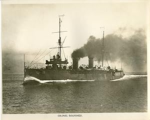 Peru Navy, Ship Coronel Bolognesi, 2nd Class Cruiser