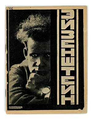 Seller image for EIZENSHTEIN: BRONENOSETS POTEMKIN (Eisenstein Battleship Potemkin) for sale by Michael Fagan Fine Art & Rare Books