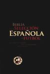 BIBLIA DE LA SELECCION ESPA¥OLA