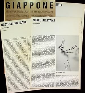 Seller image for Giappone: La Biennale di Venezia, 1982: Naoyoshi Hikosaka, Tadashi Kawamata, Yoshio Kitayama: Trad. di: Romano Vulpitta. for sale by Studio Bibliografico Adige