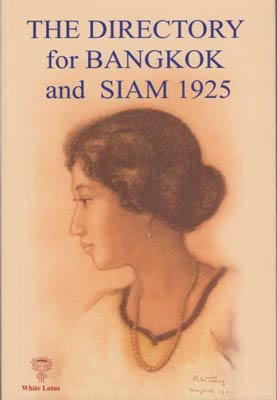 Imagen del vendedor de Directory for Bangkok and Siam 1925, the a la venta por SEATE BOOKS