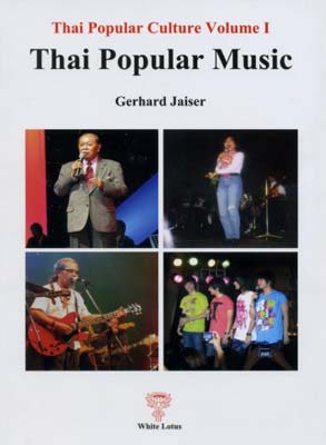 Seller image for Thai Popular Music: Thai Popular,. Vol.1 for sale by SEATE BOOKS