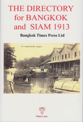 Imagen del vendedor de Directory for Bangkok and Siam 1913, the a la venta por SEATE BOOKS