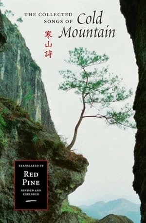 Seller image for Collected Songs of Cold Mountain -Language: mandarin_chinese for sale by GreatBookPricesUK