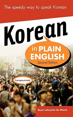Immagine del venditore per Korean in Plain English (Paperback or Softback) venduto da BargainBookStores