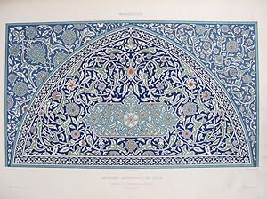 Seller image for Arabesques - Mosque Cathdrale de Qous / Arabescos - Mezquita Catedral de Qous for sale by Frame