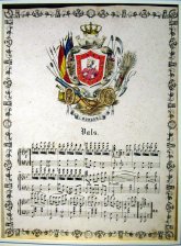 Imagen del vendedor de Escudo de Burgos y partitura musical de un vals a la venta por Frame