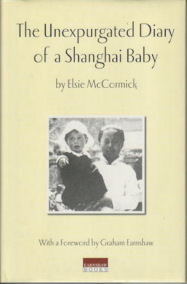 Imagen del vendedor de The Unexpurgated Diary of a Shanghai Baby. a la venta por Asia Bookroom ANZAAB/ILAB