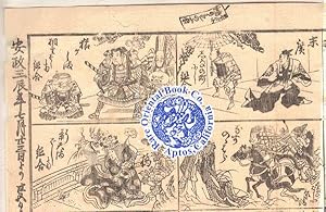 Seller image for CHI.SETOMONO ISSHIKI TSUKURI MONO NO BANDZUKE: A RANKING OF JAPANESE CERAMICS for sale by RARE ORIENTAL BOOK CO., ABAA, ILAB