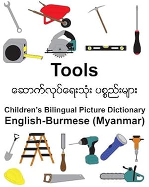Myanmar english dictionary Myanmar english dictionary