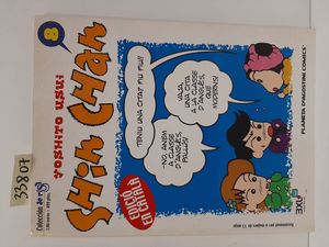 Seller image for SHIN CHAN 8 for sale by Librera Circus