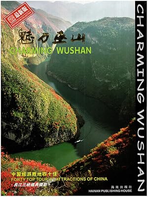 Seller image for Charming Wushan for sale by Diatrope Books