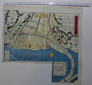 Mapu Yokohama [Yokohama-an mapu] Farbiger Stadtplan auf Papier um 1874 (im siebten Jahr der Meiji...