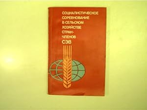 Sozialistischer Wettbewerb in der Landwirtschaft der Länder (russische Ausgabe), Buch in russisch...