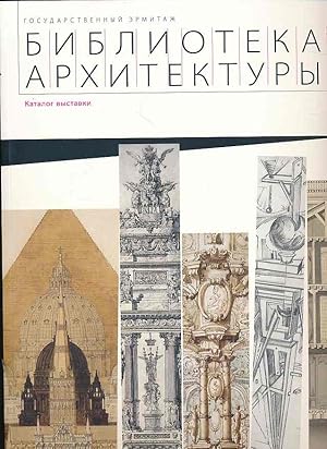 Imagen del vendedor de Works by Leonardo da Vinci and his school in the collection of the Hermitage. Architectura Library. Exhibition Catalogue. a la venta por Fundus-Online GbR Borkert Schwarz Zerfa