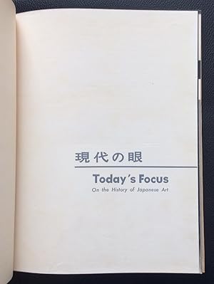 Bild des Verkufers fr Gendai no me: Nihon bijutsushi kara zum Verkauf von Bolerium Books Inc.
