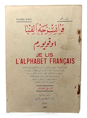 Fransizca elifba okuyorum.= Je lis l'alphabet Français.
