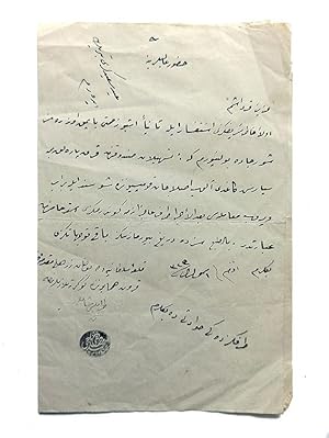 Seller image for Autograph letter sealed 'Mahmud Naci' to a his unknown friend. for sale by Khalkedon Rare Books, IOBA