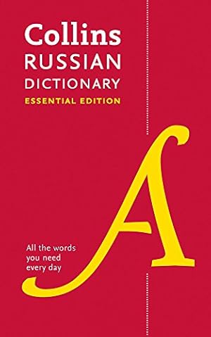 Seller image for Collins Russian Dictionary: Essential Edition (Collins Essential Editions) (English and Russian Edition) by Collins Dictionaries [Paperback ] for sale by booksXpress