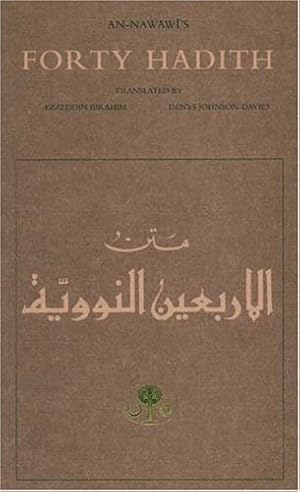 Seller image for An-Nawawi's Forty Hadith by al-Nawawi, Yahya ibn Sharaf [Paperback ] for sale by booksXpress