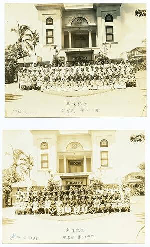 Seller image for TWO GROUP PHOTOGRAPHS FEATURING THE RECENT GRADUATES OF THE HAWAIIAN BUDDHIST SCHOOL AT HONPA HONGWANJI HILO BETSUIN] for sale by William Reese Company - Americana
