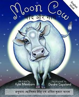 Seller image for Moon Cow: English and Hindi (Paperback) for sale by AussieBookSeller