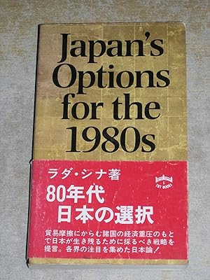 Imagen del vendedor de Japan's options for the 1980s a la venta por Neo Books