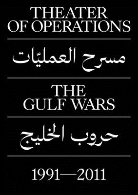 Bild des Verkufers fr Theater of Operations: The Gulf Wars 1991-2011 (Paperback or Softback) zum Verkauf von BargainBookStores